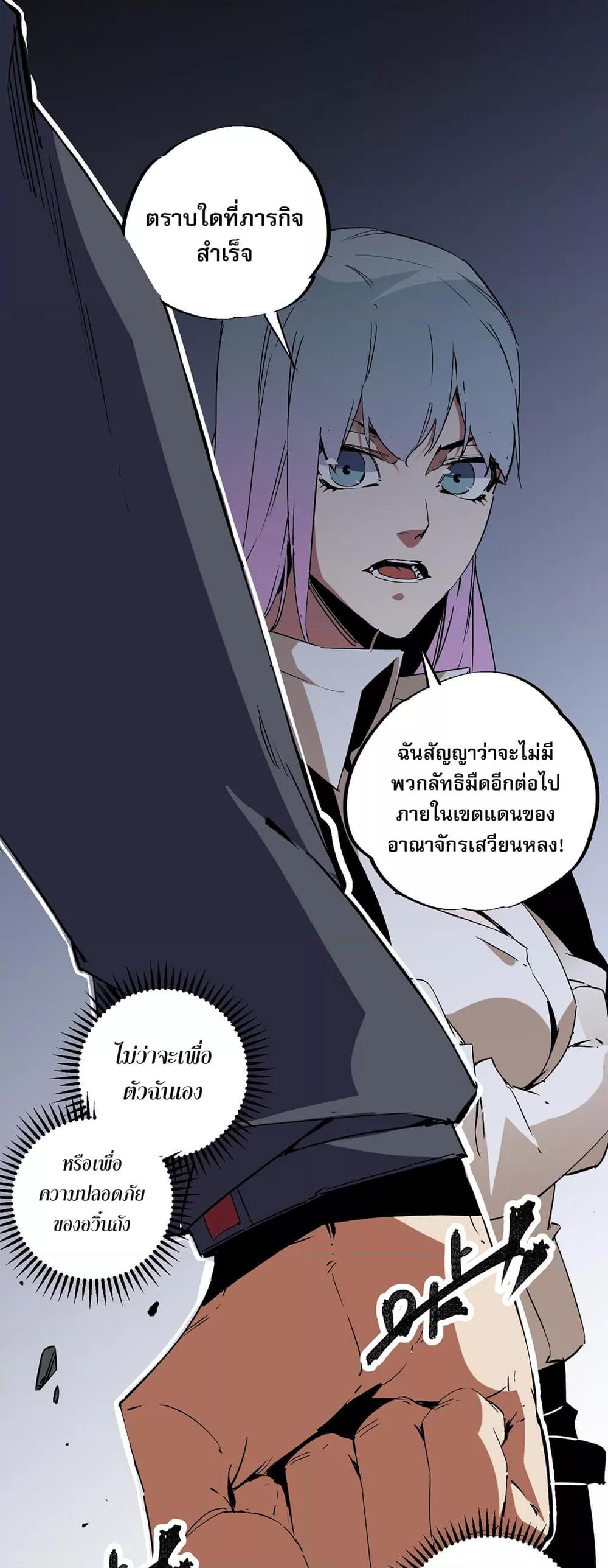 Manga-lc-com อ่านมังงะ อ่านการ์ตูน ออนไลน์ ฟรี ฉันคือผู้เล่นไร ตอนที่ 1 2 3 4 5 6 7 8 9 10 11 12 13 14 ฟรี ไม่มีโฆษณา Manga-lc - อ่าน มังงะ อ่าน การ์ตูน ออนไลน์ อ่านมังงะ ฟรี