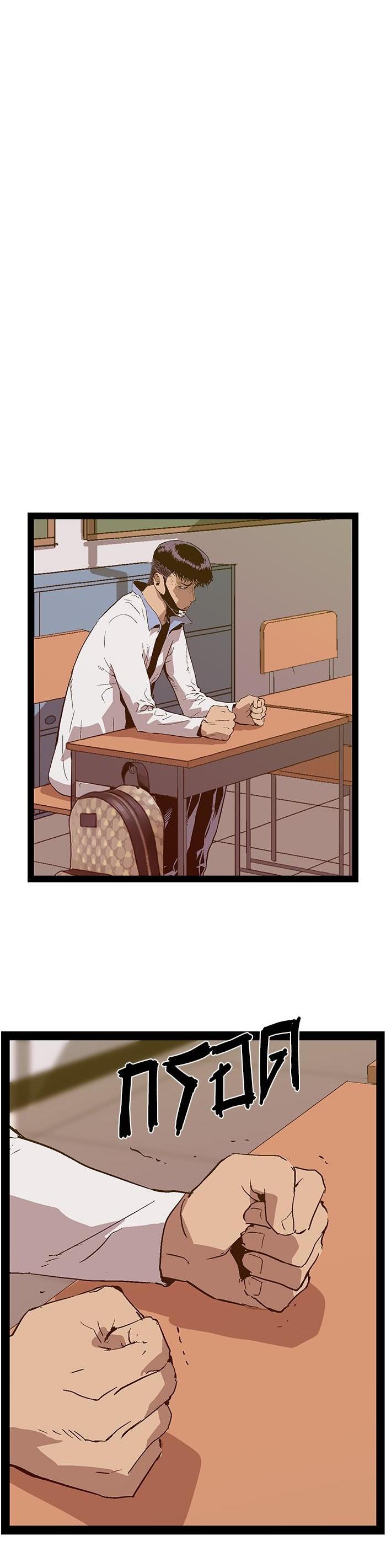 Manga-lc-com อ่านมังงะ อ่านการ์ตูน ออนไลน์ ฟรี Weak Hero ตอนที่ 1 2 3 4 5 6 7 8 9 10 11 12 13 14 ฟรี ไม่มีโฆษณา Manga-lc - อ่าน มังงะ อ่าน การ์ตูน ออนไลน์ อ่านมังงะ ฟรี