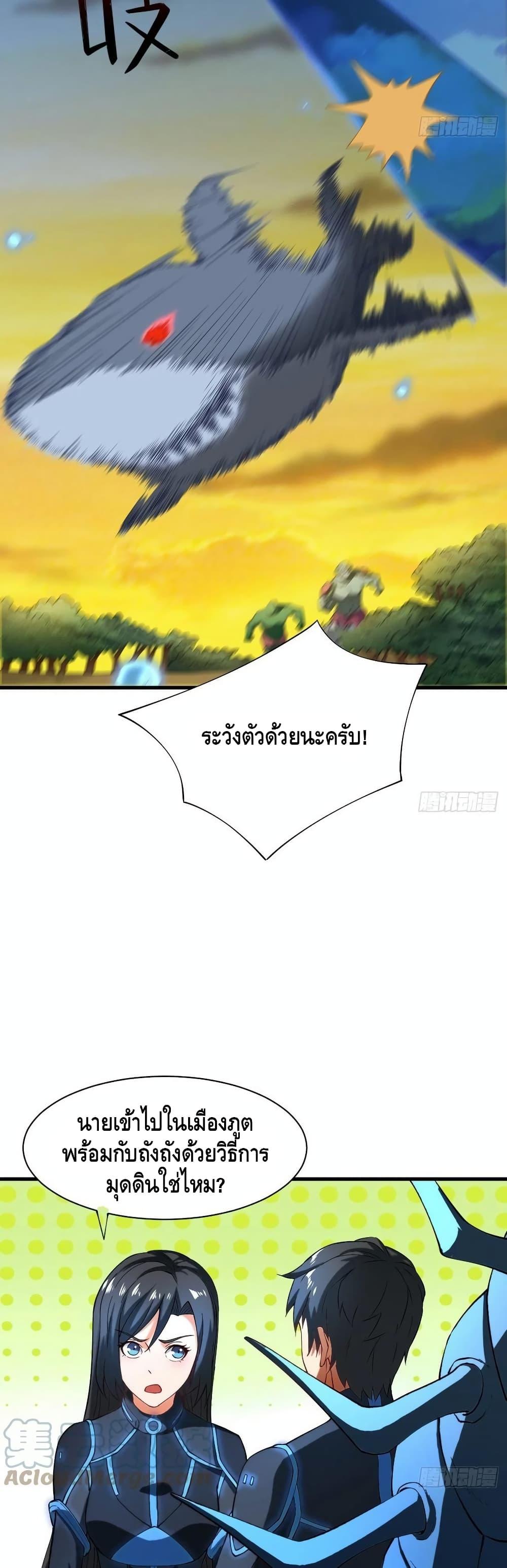 Manga-lc-com อ่านมังงะ อ่านการ์ตูน ออนไลน์ ฟรี HighEnergyStr ตอนที่ 1 2 3 4 5 6 7 8 9 10 11 12 13 14 ฟรี ไม่มีโฆษณา Manga-lc - อ่าน มังงะ อ่าน การ์ตูน ออนไลน์ อ่านมังงะ ฟรี