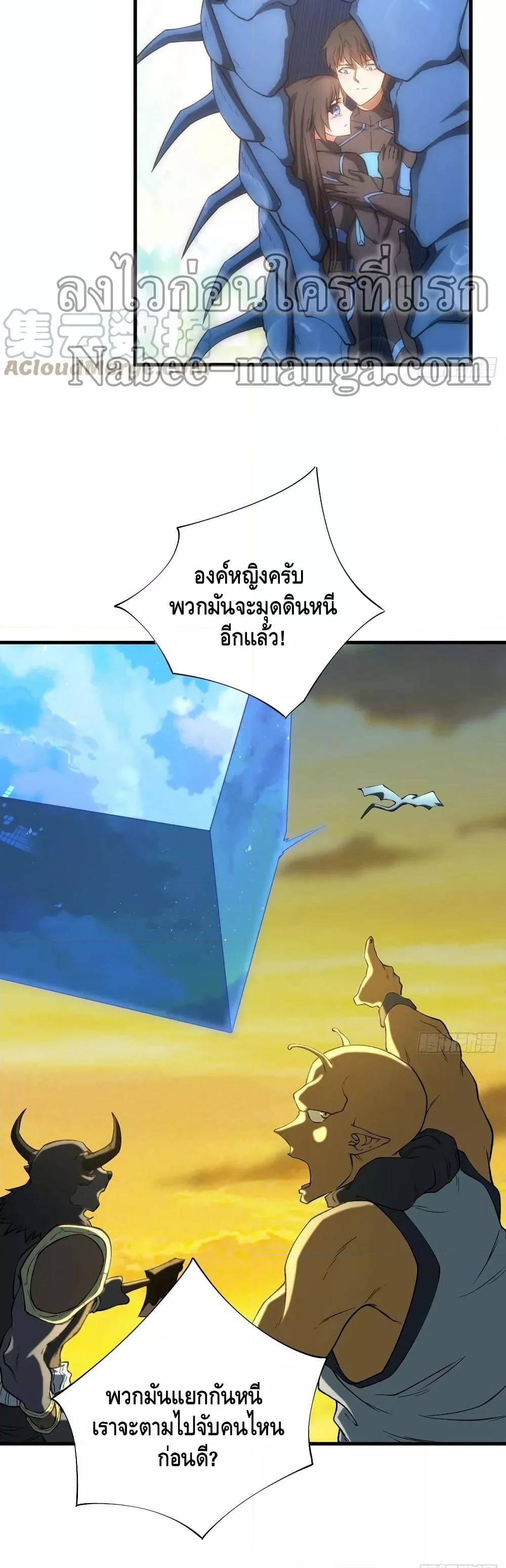Manga-lc-com อ่านมังงะ อ่านการ์ตูน ออนไลน์ ฟรี HighEnergyStr ตอนที่ 1 2 3 4 5 6 7 8 9 10 11 12 13 14 ฟรี ไม่มีโฆษณา Manga-lc - อ่าน มังงะ อ่าน การ์ตูน ออนไลน์ อ่านมังงะ ฟรี