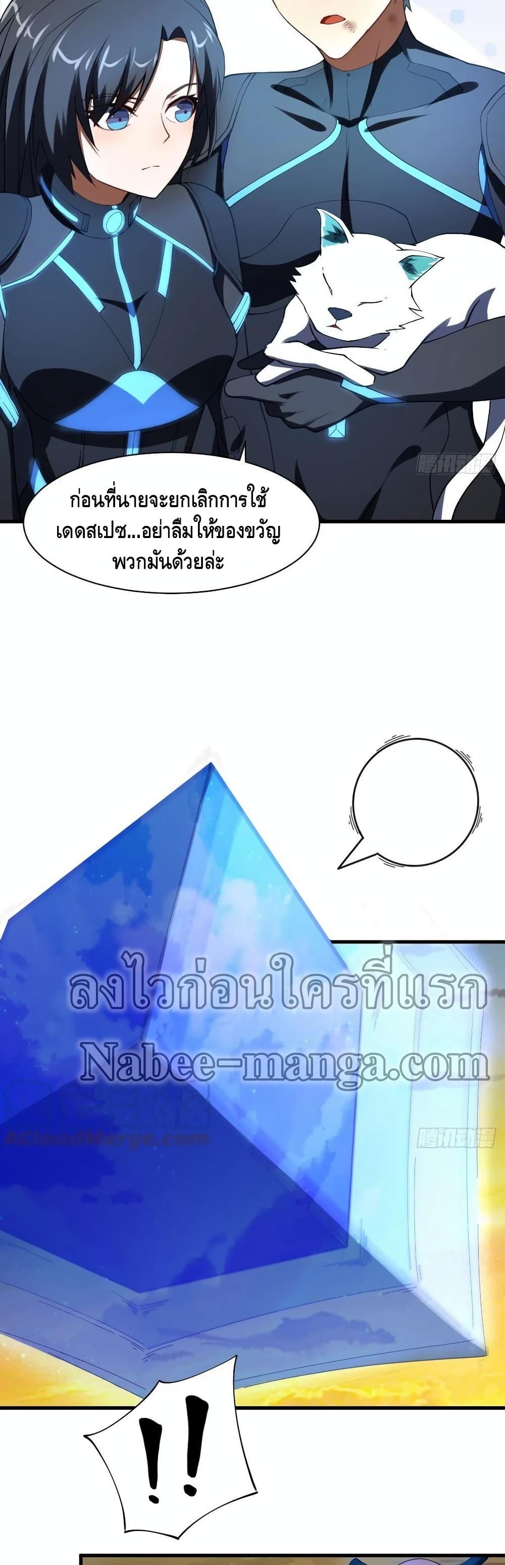 Manga-lc-com อ่านมังงะ อ่านการ์ตูน ออนไลน์ ฟรี HighEnergyStr ตอนที่ 1 2 3 4 5 6 7 8 9 10 11 12 13 14 ฟรี ไม่มีโฆษณา Manga-lc - อ่าน มังงะ อ่าน การ์ตูน ออนไลน์ อ่านมังงะ ฟรี