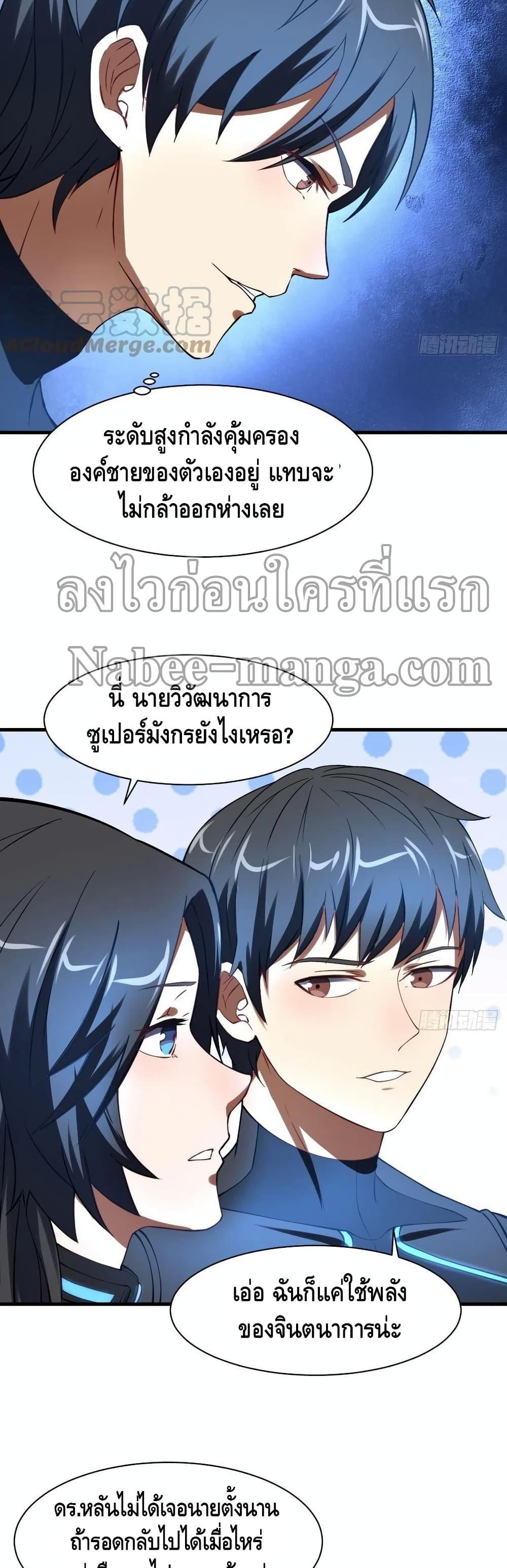 Manga-lc-com อ่านมังงะ อ่านการ์ตูน ออนไลน์ ฟรี HighEnergyStr ตอนที่ 1 2 3 4 5 6 7 8 9 10 11 12 13 14 ฟรี ไม่มีโฆษณา Manga-lc - อ่าน มังงะ อ่าน การ์ตูน ออนไลน์ อ่านมังงะ ฟรี