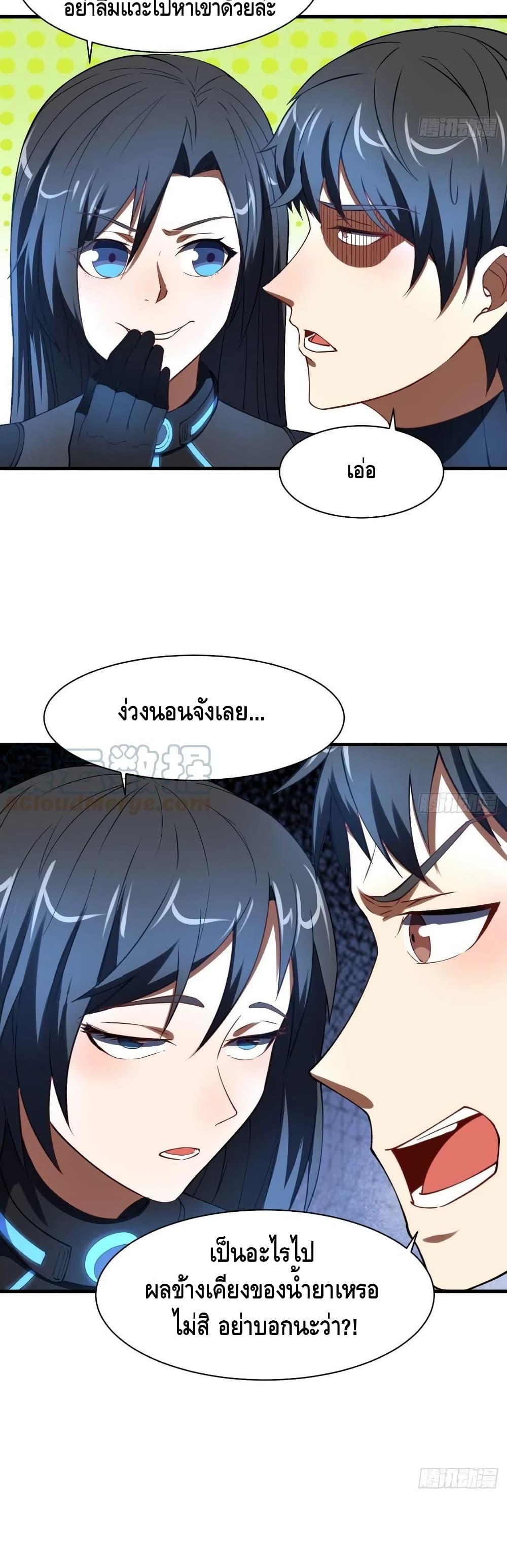 Manga-lc-com อ่านมังงะ อ่านการ์ตูน ออนไลน์ ฟรี HighEnergyStr ตอนที่ 1 2 3 4 5 6 7 8 9 10 11 12 13 14 ฟรี ไม่มีโฆษณา Manga-lc - อ่าน มังงะ อ่าน การ์ตูน ออนไลน์ อ่านมังงะ ฟรี