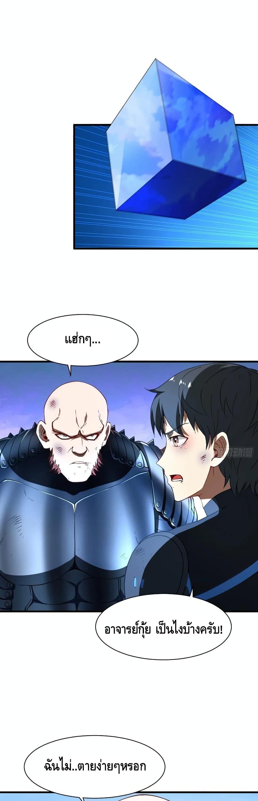 Manga-lc-com อ่านมังงะ อ่านการ์ตูน ออนไลน์ ฟรี HighEnergyStr ตอนที่ 1 2 3 4 5 6 7 8 9 10 11 12 13 14 ฟรี ไม่มีโฆษณา Manga-lc - อ่าน มังงะ อ่าน การ์ตูน ออนไลน์ อ่านมังงะ ฟรี