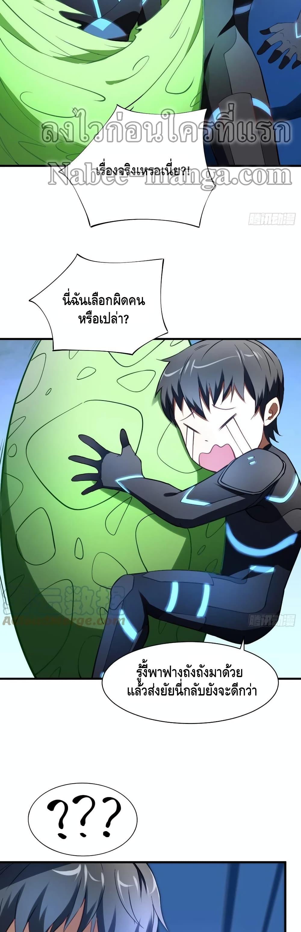 Manga-lc-com อ่านมังงะ อ่านการ์ตูน ออนไลน์ ฟรี HighEnergyStr ตอนที่ 1 2 3 4 5 6 7 8 9 10 11 12 13 14 ฟรี ไม่มีโฆษณา Manga-lc - อ่าน มังงะ อ่าน การ์ตูน ออนไลน์ อ่านมังงะ ฟรี