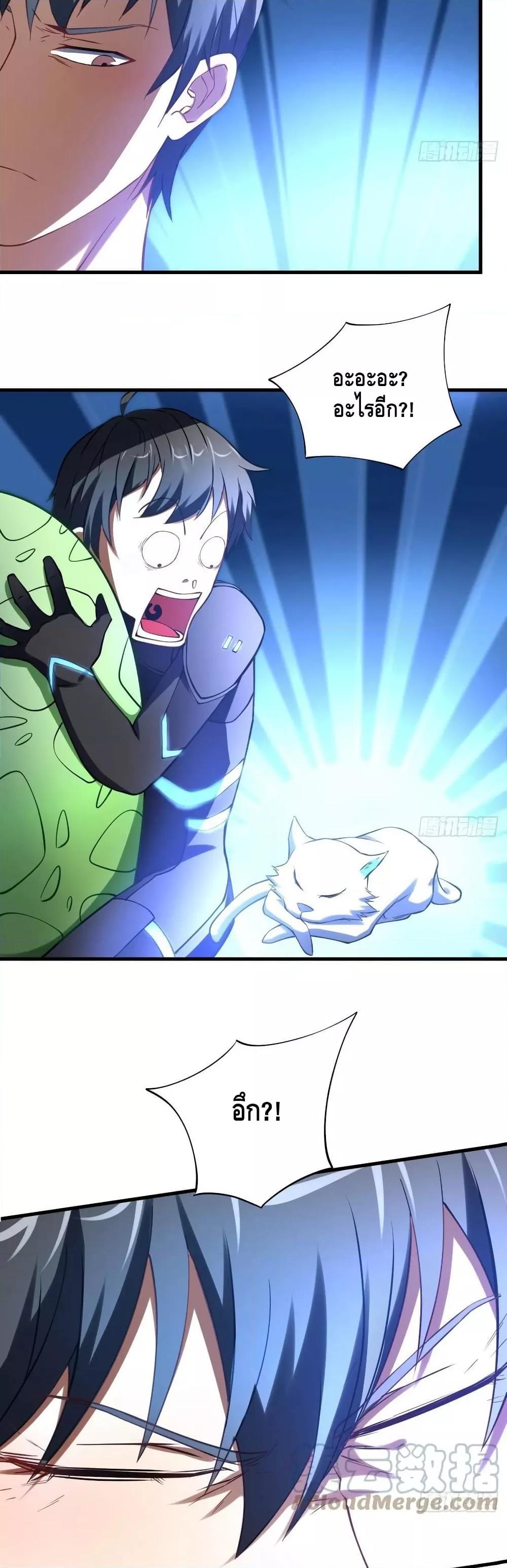 Manga-lc-com อ่านมังงะ อ่านการ์ตูน ออนไลน์ ฟรี HighEnergyStr ตอนที่ 1 2 3 4 5 6 7 8 9 10 11 12 13 14 ฟรี ไม่มีโฆษณา Manga-lc - อ่าน มังงะ อ่าน การ์ตูน ออนไลน์ อ่านมังงะ ฟรี