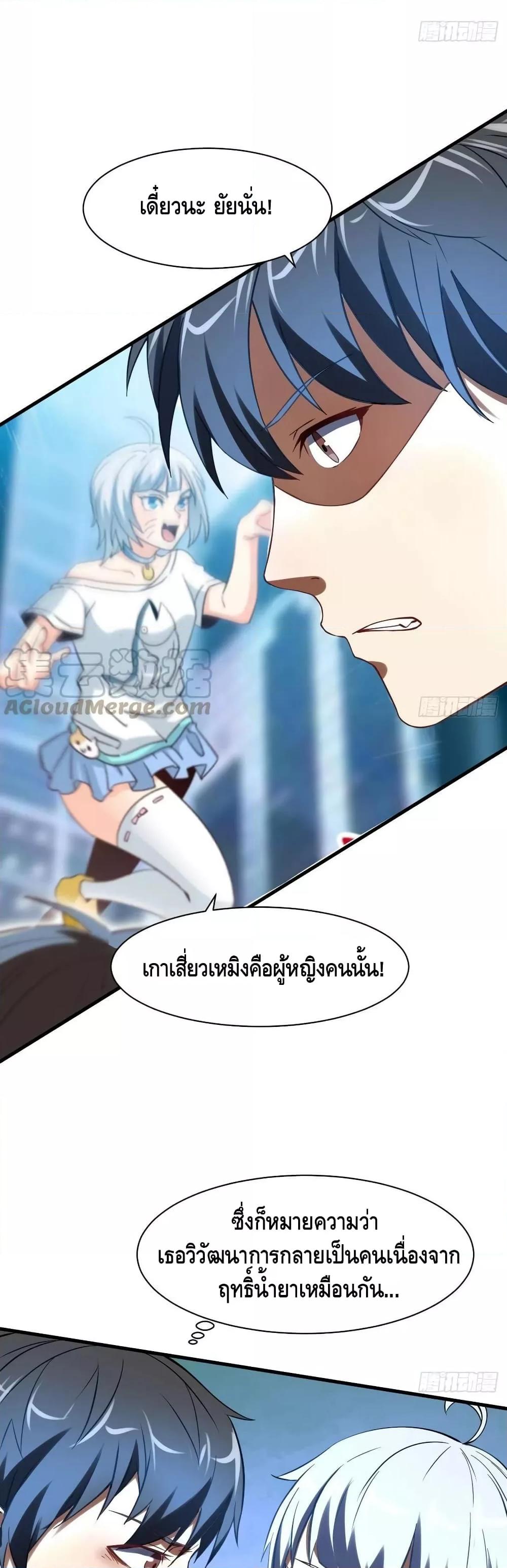 Manga-lc-com อ่านมังงะ อ่านการ์ตูน ออนไลน์ ฟรี HighEnergyStr ตอนที่ 1 2 3 4 5 6 7 8 9 10 11 12 13 14 ฟรี ไม่มีโฆษณา Manga-lc - อ่าน มังงะ อ่าน การ์ตูน ออนไลน์ อ่านมังงะ ฟรี