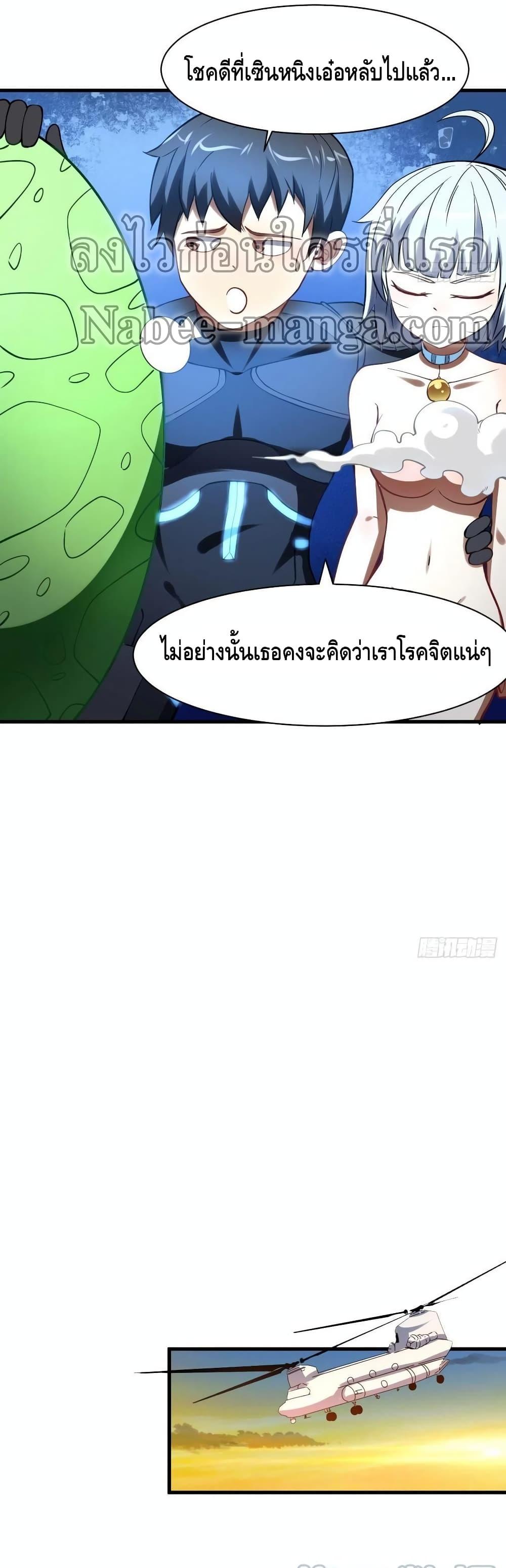Manga-lc-com อ่านมังงะ อ่านการ์ตูน ออนไลน์ ฟรี HighEnergyStr ตอนที่ 1 2 3 4 5 6 7 8 9 10 11 12 13 14 ฟรี ไม่มีโฆษณา Manga-lc - อ่าน มังงะ อ่าน การ์ตูน ออนไลน์ อ่านมังงะ ฟรี