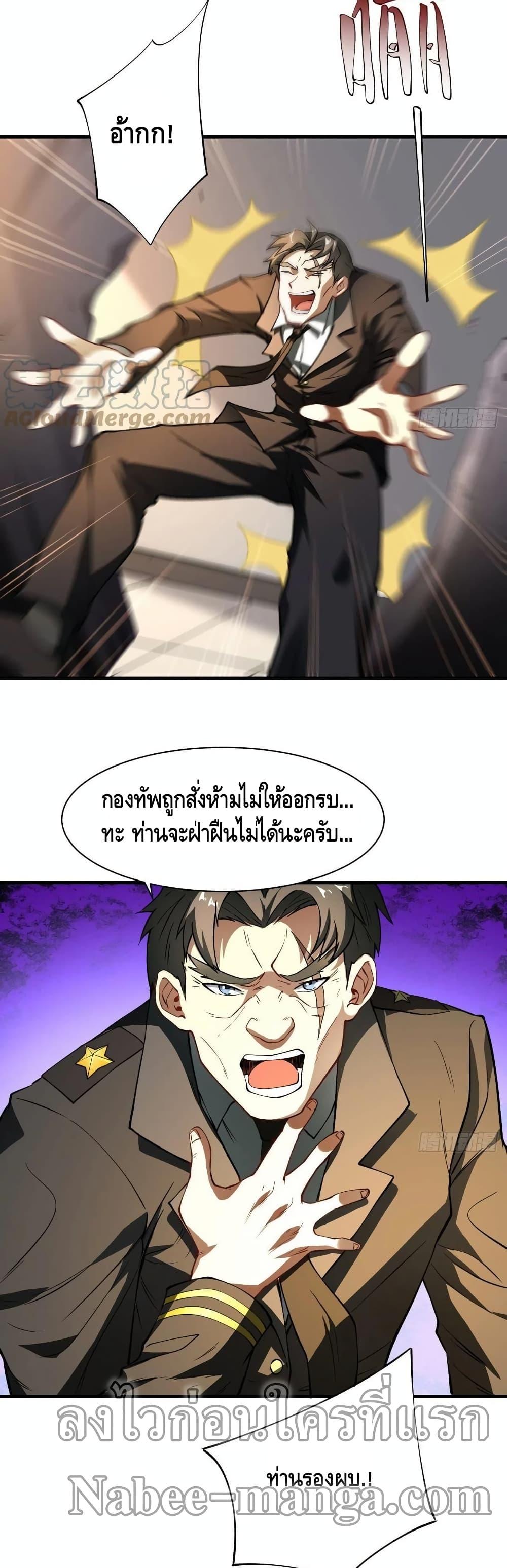 Manga-lc-com อ่านมังงะ อ่านการ์ตูน ออนไลน์ ฟรี HighEnergyStr ตอนที่ 1 2 3 4 5 6 7 8 9 10 11 12 13 14 ฟรี ไม่มีโฆษณา Manga-lc - อ่าน มังงะ อ่าน การ์ตูน ออนไลน์ อ่านมังงะ ฟรี