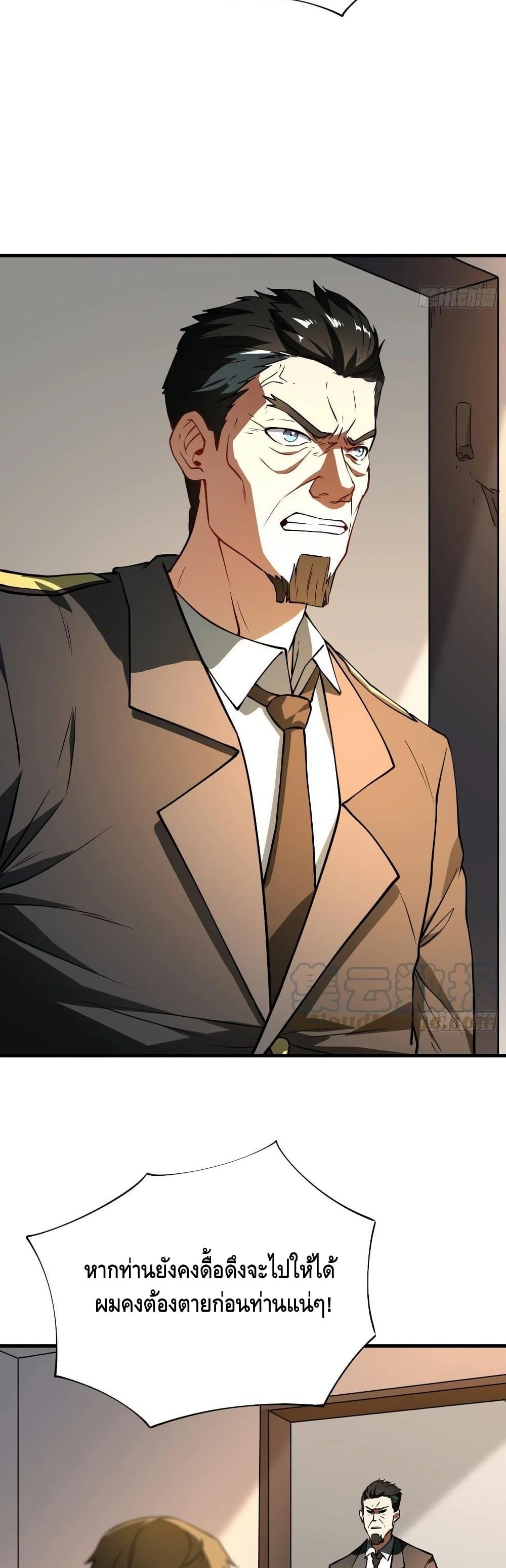 Manga-lc-com อ่านมังงะ อ่านการ์ตูน ออนไลน์ ฟรี HighEnergyStr ตอนที่ 1 2 3 4 5 6 7 8 9 10 11 12 13 14 ฟรี ไม่มีโฆษณา Manga-lc - อ่าน มังงะ อ่าน การ์ตูน ออนไลน์ อ่านมังงะ ฟรี