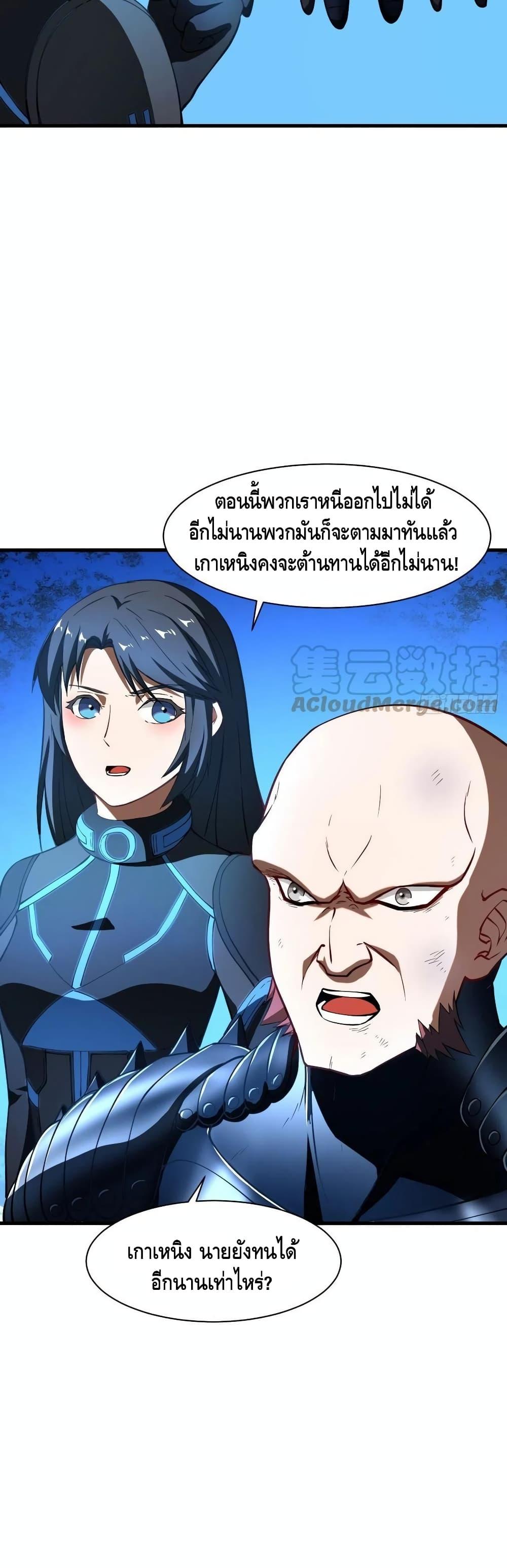 Manga-lc-com อ่านมังงะ อ่านการ์ตูน ออนไลน์ ฟรี HighEnergyStr ตอนที่ 1 2 3 4 5 6 7 8 9 10 11 12 13 14 ฟรี ไม่มีโฆษณา Manga-lc - อ่าน มังงะ อ่าน การ์ตูน ออนไลน์ อ่านมังงะ ฟรี