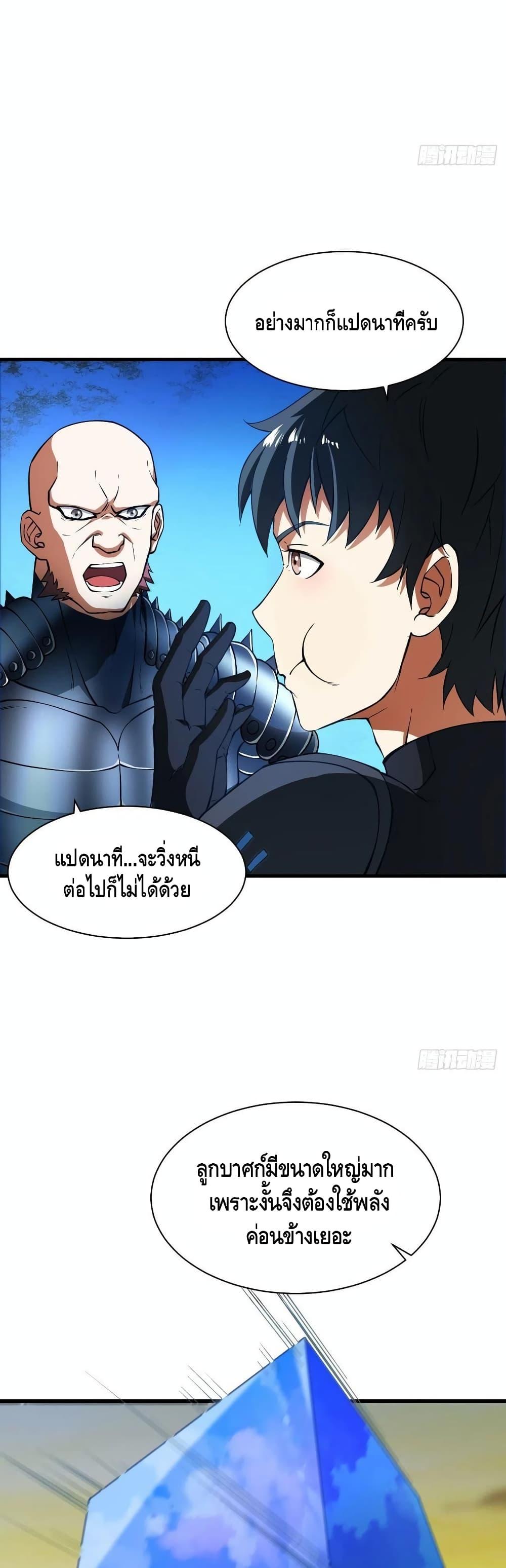Manga-lc-com อ่านมังงะ อ่านการ์ตูน ออนไลน์ ฟรี HighEnergyStr ตอนที่ 1 2 3 4 5 6 7 8 9 10 11 12 13 14 ฟรี ไม่มีโฆษณา Manga-lc - อ่าน มังงะ อ่าน การ์ตูน ออนไลน์ อ่านมังงะ ฟรี