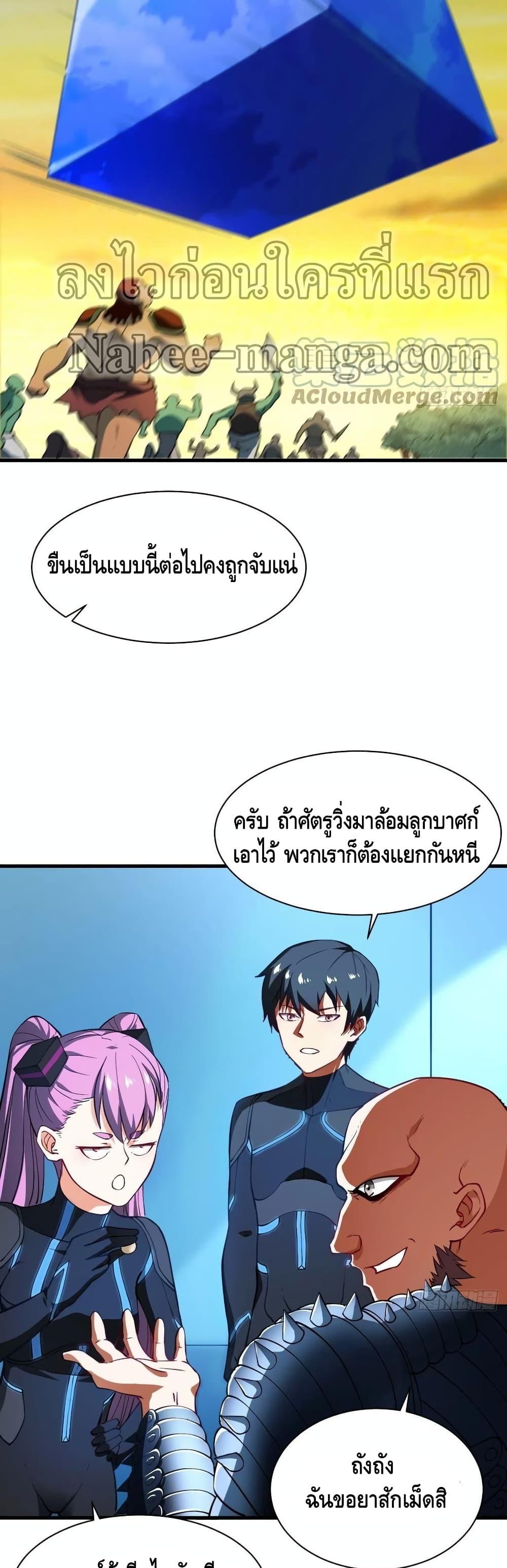 Manga-lc-com อ่านมังงะ อ่านการ์ตูน ออนไลน์ ฟรี HighEnergyStr ตอนที่ 1 2 3 4 5 6 7 8 9 10 11 12 13 14 ฟรี ไม่มีโฆษณา Manga-lc - อ่าน มังงะ อ่าน การ์ตูน ออนไลน์ อ่านมังงะ ฟรี