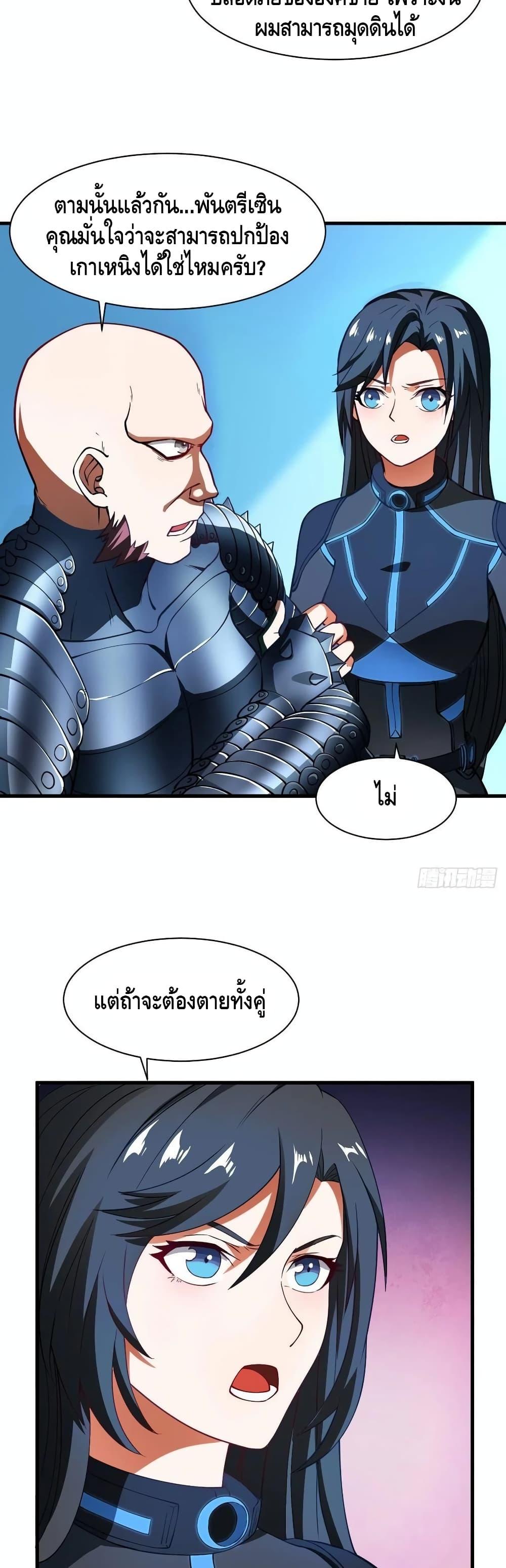 Manga-lc-com อ่านมังงะ อ่านการ์ตูน ออนไลน์ ฟรี HighEnergyStr ตอนที่ 1 2 3 4 5 6 7 8 9 10 11 12 13 14 ฟรี ไม่มีโฆษณา Manga-lc - อ่าน มังงะ อ่าน การ์ตูน ออนไลน์ อ่านมังงะ ฟรี