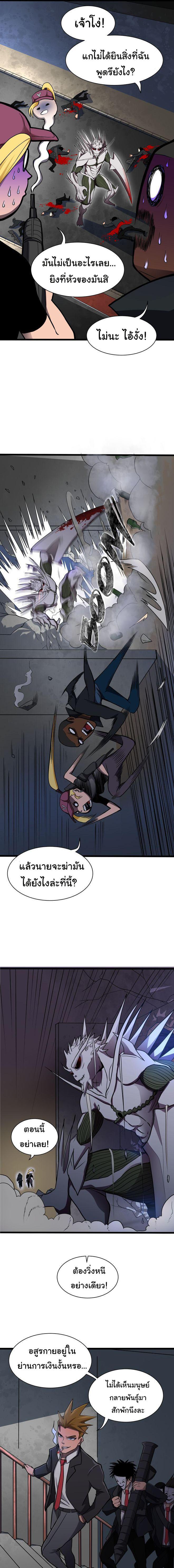 Manga-lc-com อ่านมังงะ อ่านการ์ตูน ออนไลน์ ฟรี Bandit King ตอนที่ 1 2 3 4 5 6 7 8 9 10 11 12 13 14 ฟรี ไม่มีโฆษณา Manga-lc - อ่าน มังงะ อ่าน การ์ตูน ออนไลน์ อ่านมังงะ ฟรี