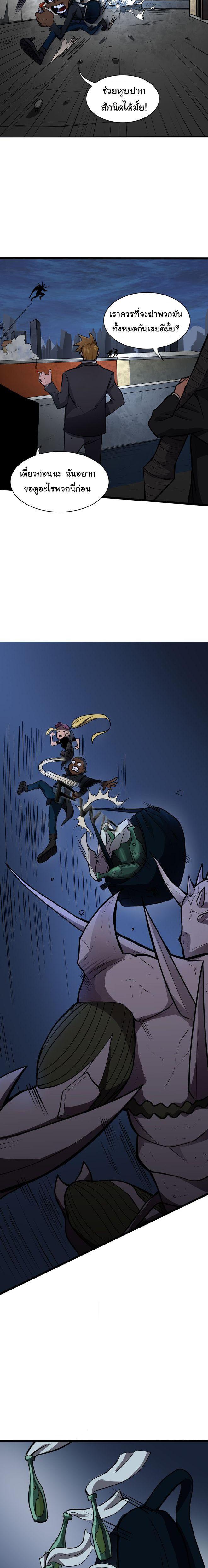 Manga-lc-com อ่านมังงะ อ่านการ์ตูน ออนไลน์ ฟรี Bandit King ตอนที่ 1 2 3 4 5 6 7 8 9 10 11 12 13 14 ฟรี ไม่มีโฆษณา Manga-lc - อ่าน มังงะ อ่าน การ์ตูน ออนไลน์ อ่านมังงะ ฟรี