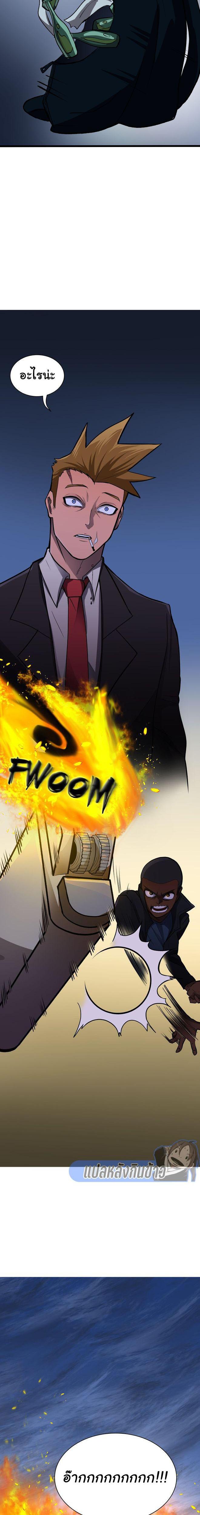 Manga-lc-com อ่านมังงะ อ่านการ์ตูน ออนไลน์ ฟรี Bandit King ตอนที่ 1 2 3 4 5 6 7 8 9 10 11 12 13 14 ฟรี ไม่มีโฆษณา Manga-lc - อ่าน มังงะ อ่าน การ์ตูน ออนไลน์ อ่านมังงะ ฟรี