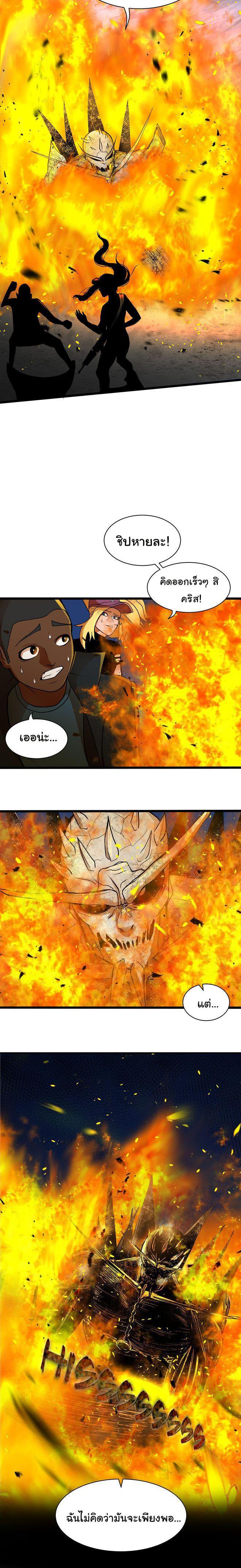 Manga-lc-com อ่านมังงะ อ่านการ์ตูน ออนไลน์ ฟรี Bandit King ตอนที่ 1 2 3 4 5 6 7 8 9 10 11 12 13 14 ฟรี ไม่มีโฆษณา Manga-lc - อ่าน มังงะ อ่าน การ์ตูน ออนไลน์ อ่านมังงะ ฟรี