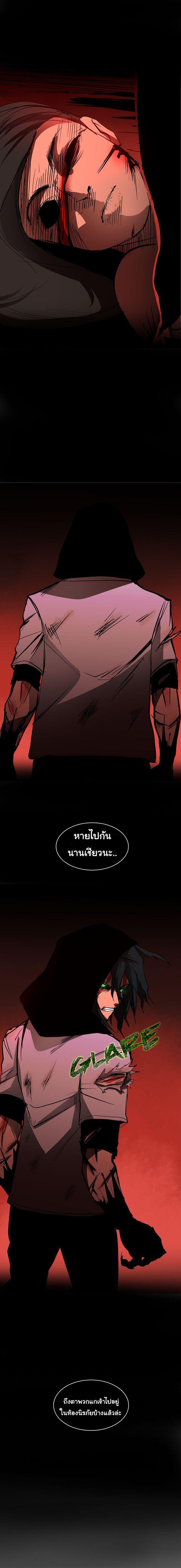 Manga-lc-com อ่านมังงะ อ่านการ์ตูน ออนไลน์ ฟรี Bandit King ตอนที่ 1 2 3 4 5 6 7 8 9 10 11 12 13 14 ฟรี ไม่มีโฆษณา Manga-lc - อ่าน มังงะ อ่าน การ์ตูน ออนไลน์ อ่านมังงะ ฟรี