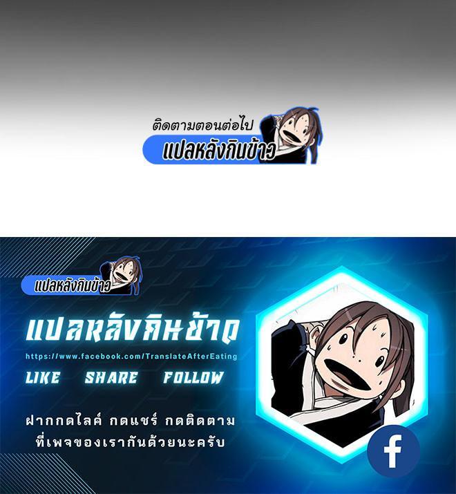 Manga-lc-com อ่านมังงะ อ่านการ์ตูน ออนไลน์ ฟรี Bandit King ตอนที่ 1 2 3 4 5 6 7 8 9 10 11 12 13 14 ฟรี ไม่มีโฆษณา Manga-lc - อ่าน มังงะ อ่าน การ์ตูน ออนไลน์ อ่านมังงะ ฟรี