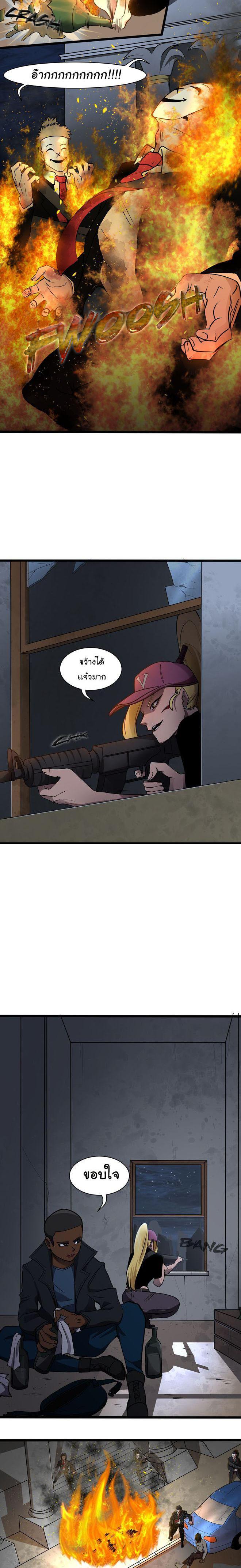 Manga-lc-com อ่านมังงะ อ่านการ์ตูน ออนไลน์ ฟรี Bandit King ตอนที่ 1 2 3 4 5 6 7 8 9 10 11 12 13 14 ฟรี ไม่มีโฆษณา Manga-lc - อ่าน มังงะ อ่าน การ์ตูน ออนไลน์ อ่านมังงะ ฟรี