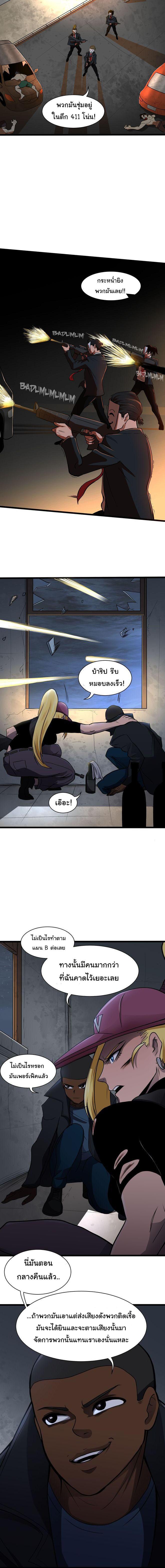 Manga-lc-com อ่านมังงะ อ่านการ์ตูน ออนไลน์ ฟรี Bandit King ตอนที่ 1 2 3 4 5 6 7 8 9 10 11 12 13 14 ฟรี ไม่มีโฆษณา Manga-lc - อ่าน มังงะ อ่าน การ์ตูน ออนไลน์ อ่านมังงะ ฟรี