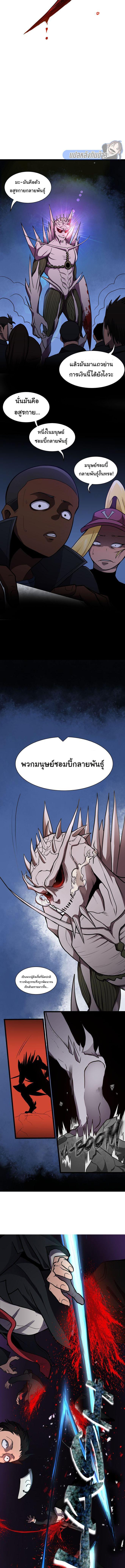 Manga-lc-com อ่านมังงะ อ่านการ์ตูน ออนไลน์ ฟรี Bandit King ตอนที่ 1 2 3 4 5 6 7 8 9 10 11 12 13 14 ฟรี ไม่มีโฆษณา Manga-lc - อ่าน มังงะ อ่าน การ์ตูน ออนไลน์ อ่านมังงะ ฟรี