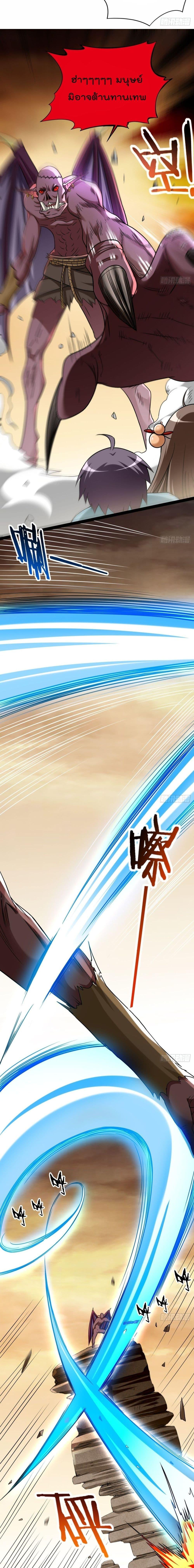 Manga-lc-com อ่านมังงะ อ่านการ์ตูน ออนไลน์ ฟรี My Disciples Harem is Immortal ตอนที่ 1 2 3 4 5 6 7 8 9 10 11 12 13 14 ฟรี ไม่มีโฆษณา Manga-lc - อ่าน มังงะ อ่าน การ์ตูน ออนไลน์ อ่านมังงะ ฟรี