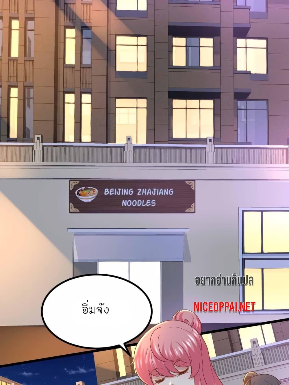 Manga-lc-com อ่านมังงะ อ่านการ์ตูน ออนไลน์ ฟรี My Beautiful Time With You ตอนที่ 1 2 3 4 5 6 7 8 9 10 11 12 13 14 ฟรี ไม่มีโฆษณา Manga-lc - อ่าน มังงะ อ่าน การ์ตูน ออนไลน์ อ่านมังงะ ฟรี