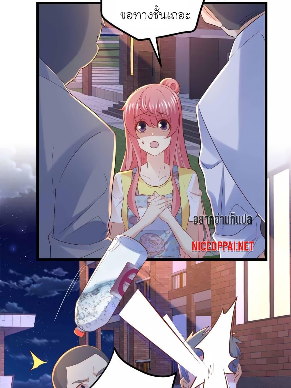 Manga-lc-com อ่านมังงะ อ่านการ์ตูน ออนไลน์ ฟรี My Beautiful Time With You ตอนที่ 1 2 3 4 5 6 7 8 9 10 11 12 13 14 ฟรี ไม่มีโฆษณา Manga-lc - อ่าน มังงะ อ่าน การ์ตูน ออนไลน์ อ่านมังงะ ฟรี