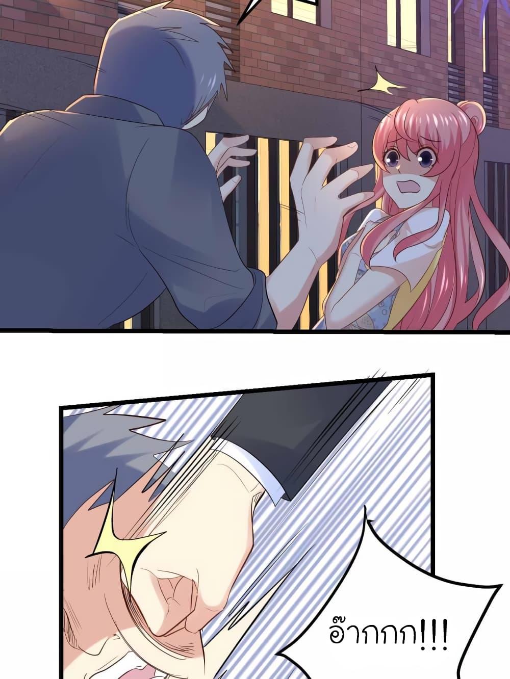 Manga-lc-com อ่านมังงะ อ่านการ์ตูน ออนไลน์ ฟรี My Beautiful Time With You ตอนที่ 1 2 3 4 5 6 7 8 9 10 11 12 13 14 ฟรี ไม่มีโฆษณา Manga-lc - อ่าน มังงะ อ่าน การ์ตูน ออนไลน์ อ่านมังงะ ฟรี