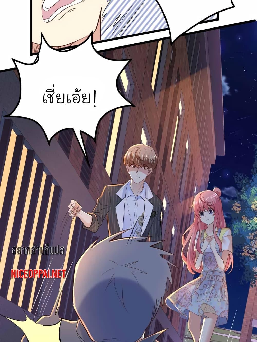 Manga-lc-com อ่านมังงะ อ่านการ์ตูน ออนไลน์ ฟรี My Beautiful Time With You ตอนที่ 1 2 3 4 5 6 7 8 9 10 11 12 13 14 ฟรี ไม่มีโฆษณา Manga-lc - อ่าน มังงะ อ่าน การ์ตูน ออนไลน์ อ่านมังงะ ฟรี