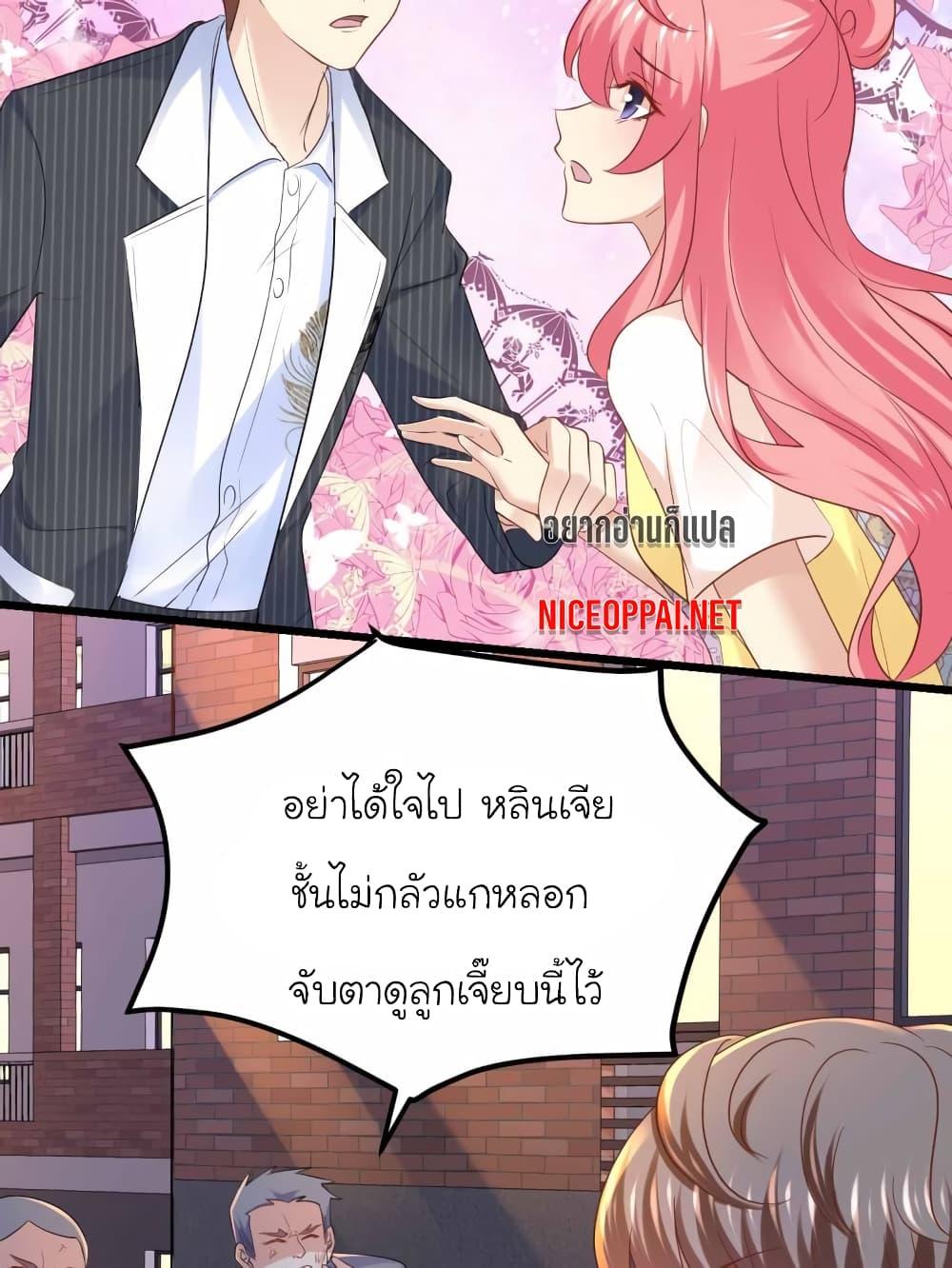 Manga-lc-com อ่านมังงะ อ่านการ์ตูน ออนไลน์ ฟรี My Beautiful Time With You ตอนที่ 1 2 3 4 5 6 7 8 9 10 11 12 13 14 ฟรี ไม่มีโฆษณา Manga-lc - อ่าน มังงะ อ่าน การ์ตูน ออนไลน์ อ่านมังงะ ฟรี