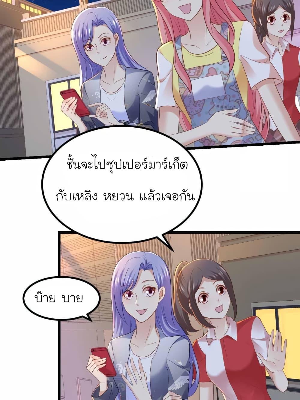 Manga-lc-com อ่านมังงะ อ่านการ์ตูน ออนไลน์ ฟรี My Beautiful Time With You ตอนที่ 1 2 3 4 5 6 7 8 9 10 11 12 13 14 ฟรี ไม่มีโฆษณา Manga-lc - อ่าน มังงะ อ่าน การ์ตูน ออนไลน์ อ่านมังงะ ฟรี