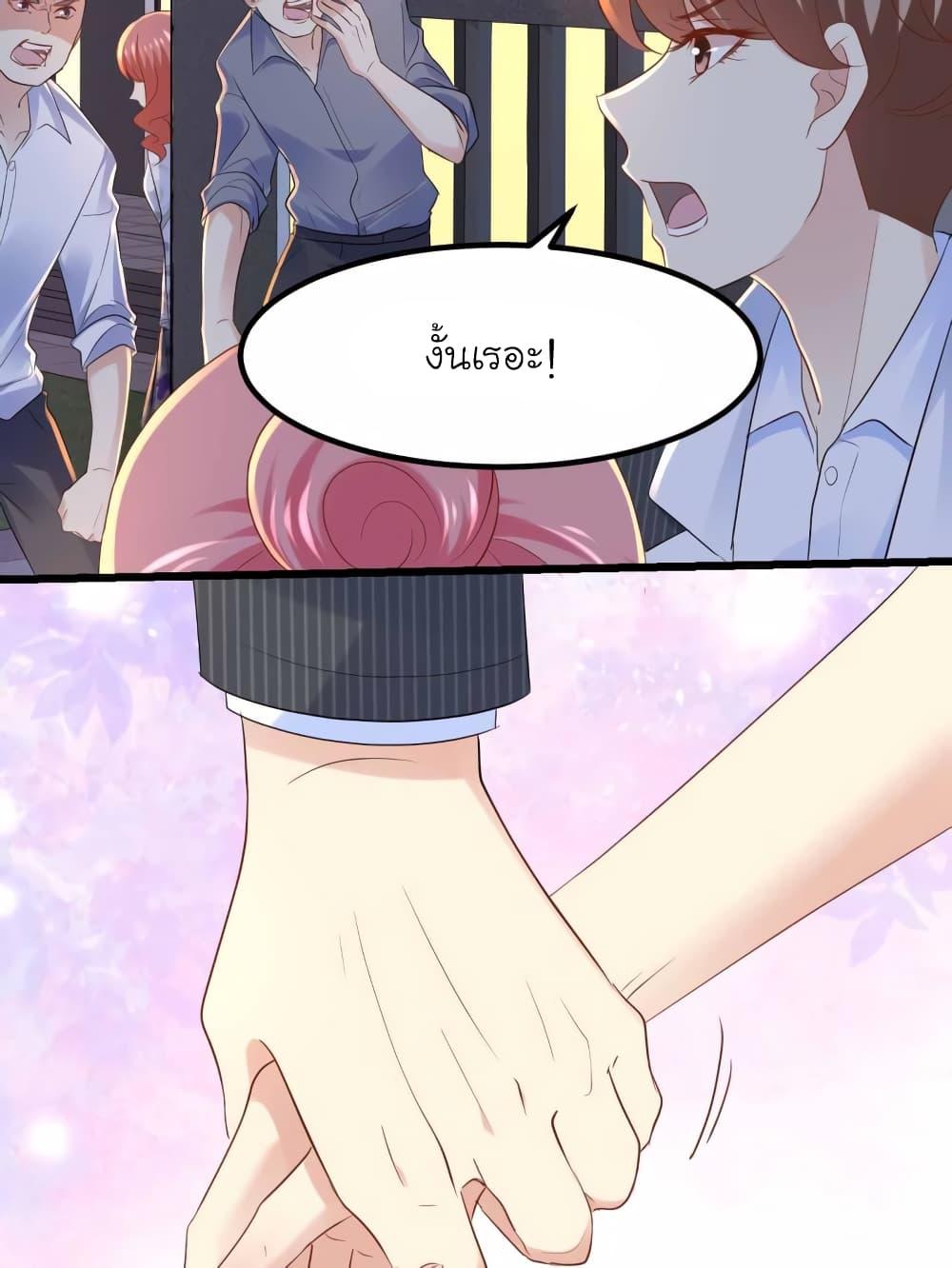 Manga-lc-com อ่านมังงะ อ่านการ์ตูน ออนไลน์ ฟรี My Beautiful Time With You ตอนที่ 1 2 3 4 5 6 7 8 9 10 11 12 13 14 ฟรี ไม่มีโฆษณา Manga-lc - อ่าน มังงะ อ่าน การ์ตูน ออนไลน์ อ่านมังงะ ฟรี