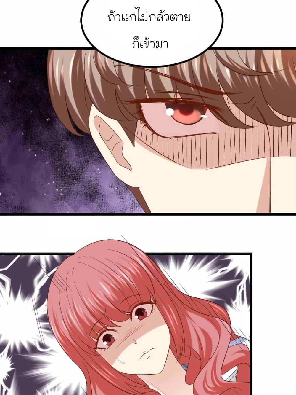 Manga-lc-com อ่านมังงะ อ่านการ์ตูน ออนไลน์ ฟรี My Beautiful Time With You ตอนที่ 1 2 3 4 5 6 7 8 9 10 11 12 13 14 ฟรี ไม่มีโฆษณา Manga-lc - อ่าน มังงะ อ่าน การ์ตูน ออนไลน์ อ่านมังงะ ฟรี