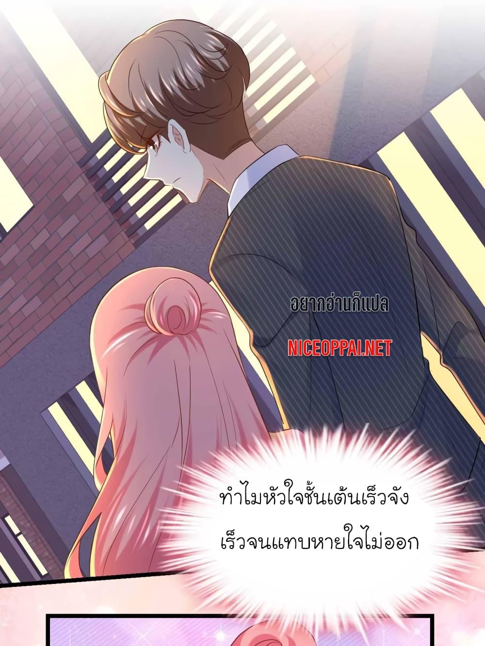 Manga-lc-com อ่านมังงะ อ่านการ์ตูน ออนไลน์ ฟรี My Beautiful Time With You ตอนที่ 1 2 3 4 5 6 7 8 9 10 11 12 13 14 ฟรี ไม่มีโฆษณา Manga-lc - อ่าน มังงะ อ่าน การ์ตูน ออนไลน์ อ่านมังงะ ฟรี