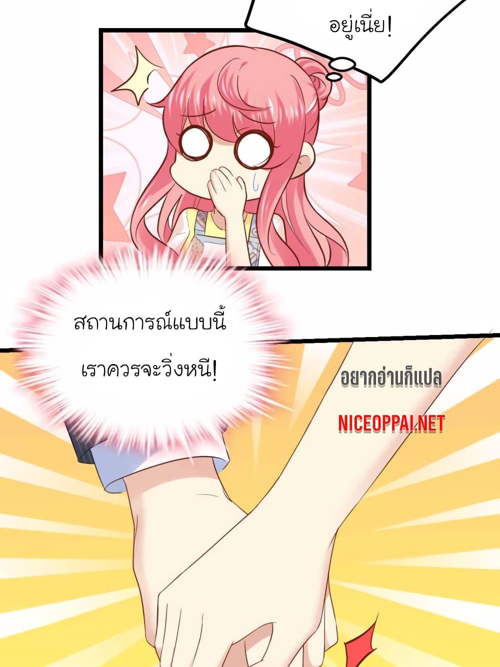 Manga-lc-com อ่านมังงะ อ่านการ์ตูน ออนไลน์ ฟรี My Beautiful Time With You ตอนที่ 1 2 3 4 5 6 7 8 9 10 11 12 13 14 ฟรี ไม่มีโฆษณา Manga-lc - อ่าน มังงะ อ่าน การ์ตูน ออนไลน์ อ่านมังงะ ฟรี