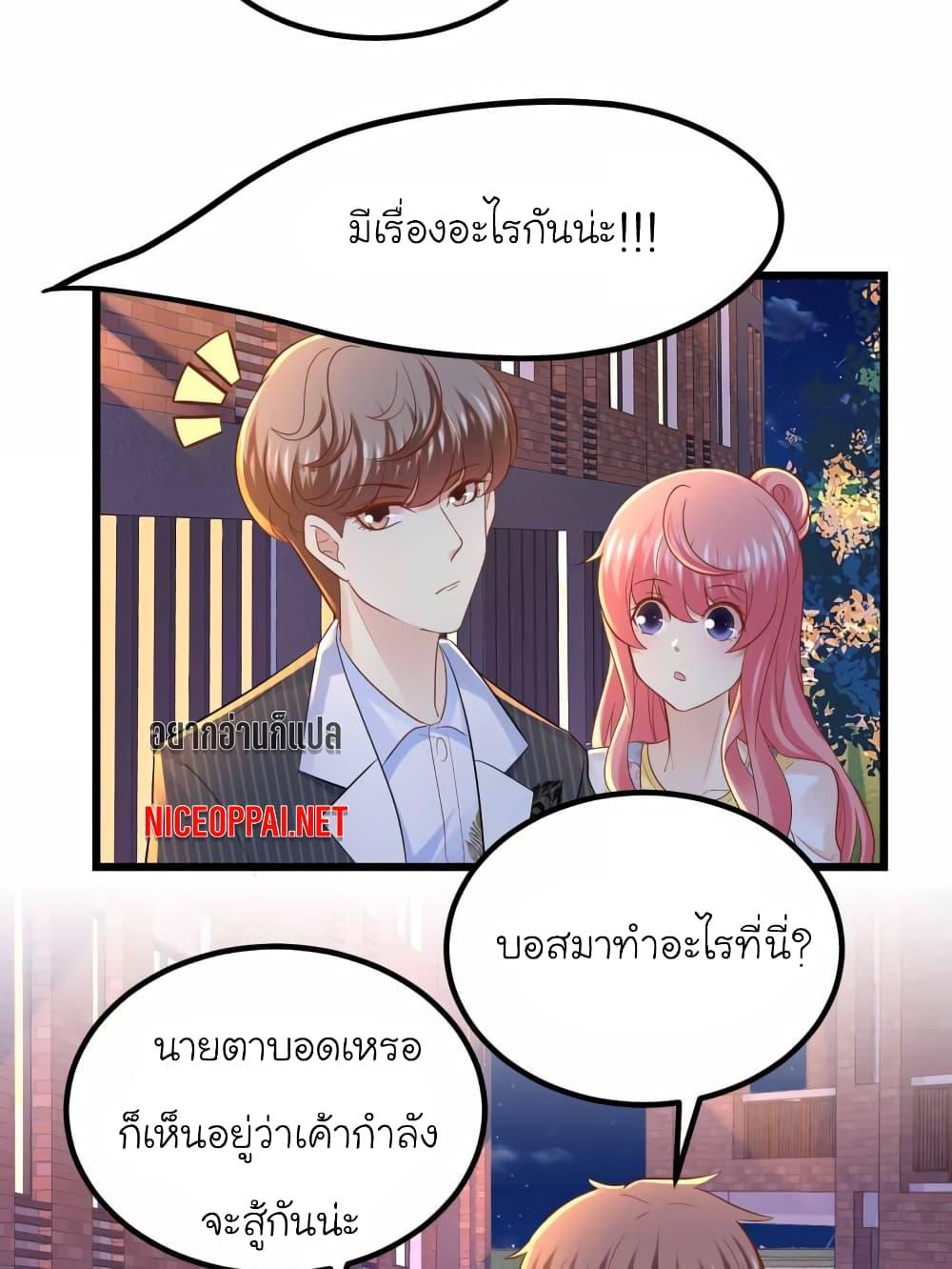 Manga-lc-com อ่านมังงะ อ่านการ์ตูน ออนไลน์ ฟรี My Beautiful Time With You ตอนที่ 1 2 3 4 5 6 7 8 9 10 11 12 13 14 ฟรี ไม่มีโฆษณา Manga-lc - อ่าน มังงะ อ่าน การ์ตูน ออนไลน์ อ่านมังงะ ฟรี