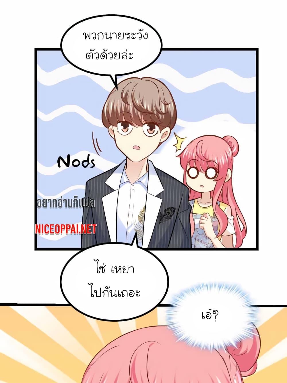 Manga-lc-com อ่านมังงะ อ่านการ์ตูน ออนไลน์ ฟรี My Beautiful Time With You ตอนที่ 1 2 3 4 5 6 7 8 9 10 11 12 13 14 ฟรี ไม่มีโฆษณา Manga-lc - อ่าน มังงะ อ่าน การ์ตูน ออนไลน์ อ่านมังงะ ฟรี
