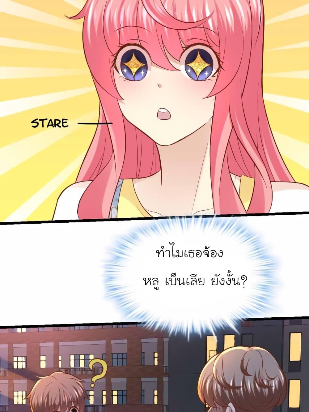 Manga-lc-com อ่านมังงะ อ่านการ์ตูน ออนไลน์ ฟรี My Beautiful Time With You ตอนที่ 1 2 3 4 5 6 7 8 9 10 11 12 13 14 ฟรี ไม่มีโฆษณา Manga-lc - อ่าน มังงะ อ่าน การ์ตูน ออนไลน์ อ่านมังงะ ฟรี