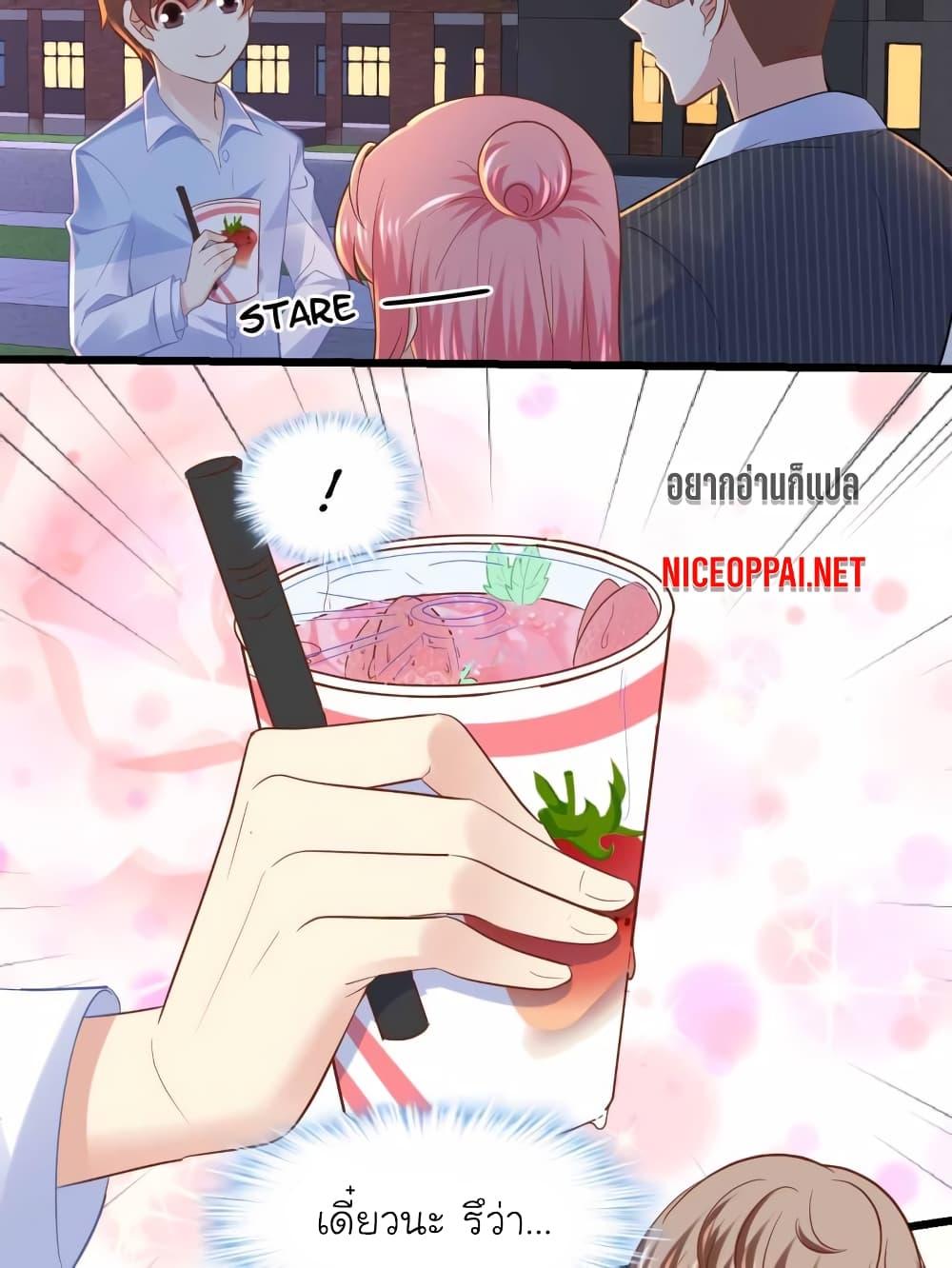 Manga-lc-com อ่านมังงะ อ่านการ์ตูน ออนไลน์ ฟรี My Beautiful Time With You ตอนที่ 1 2 3 4 5 6 7 8 9 10 11 12 13 14 ฟรี ไม่มีโฆษณา Manga-lc - อ่าน มังงะ อ่าน การ์ตูน ออนไลน์ อ่านมังงะ ฟรี