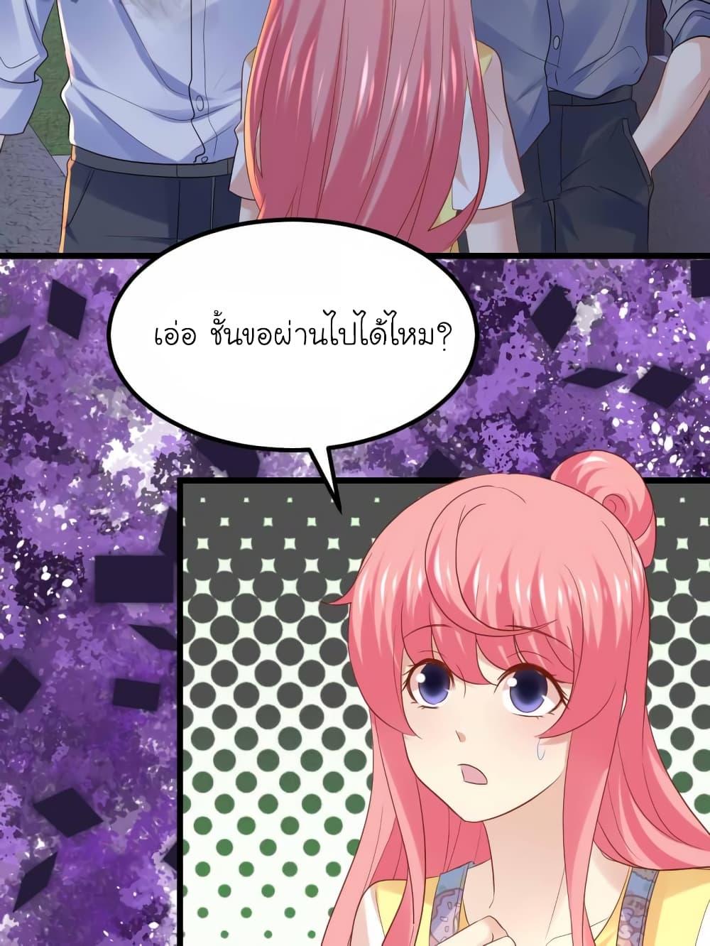 Manga-lc-com อ่านมังงะ อ่านการ์ตูน ออนไลน์ ฟรี My Beautiful Time With You ตอนที่ 1 2 3 4 5 6 7 8 9 10 11 12 13 14 ฟรี ไม่มีโฆษณา Manga-lc - อ่าน มังงะ อ่าน การ์ตูน ออนไลน์ อ่านมังงะ ฟรี