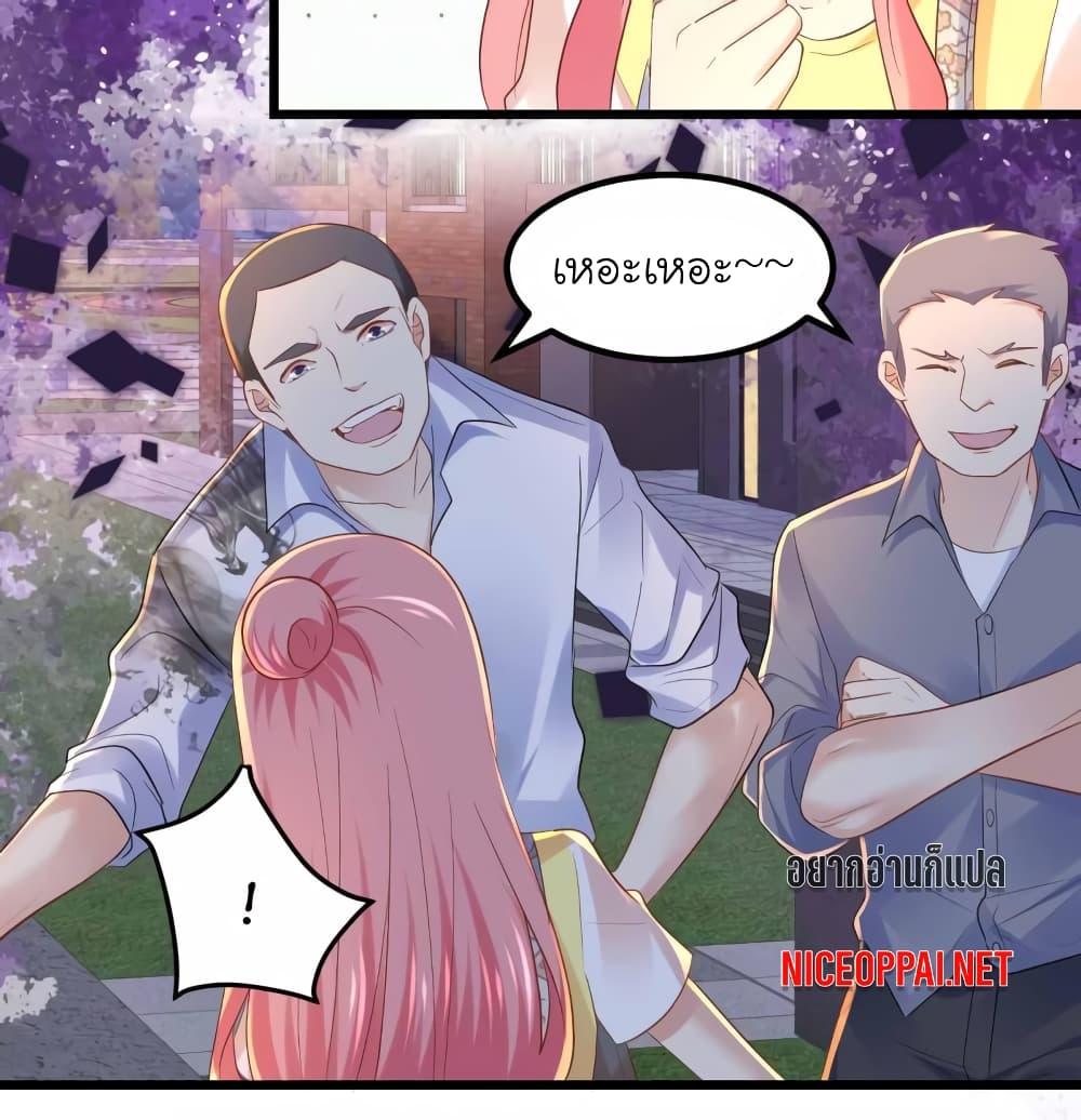 Manga-lc-com อ่านมังงะ อ่านการ์ตูน ออนไลน์ ฟรี My Beautiful Time With You ตอนที่ 1 2 3 4 5 6 7 8 9 10 11 12 13 14 ฟรี ไม่มีโฆษณา Manga-lc - อ่าน มังงะ อ่าน การ์ตูน ออนไลน์ อ่านมังงะ ฟรี