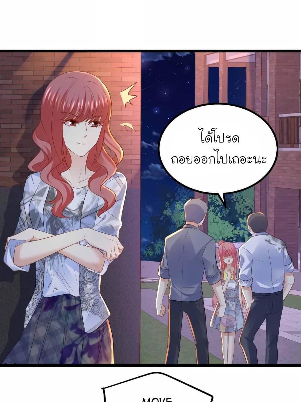 Manga-lc-com อ่านมังงะ อ่านการ์ตูน ออนไลน์ ฟรี My Beautiful Time With You ตอนที่ 1 2 3 4 5 6 7 8 9 10 11 12 13 14 ฟรี ไม่มีโฆษณา Manga-lc - อ่าน มังงะ อ่าน การ์ตูน ออนไลน์ อ่านมังงะ ฟรี