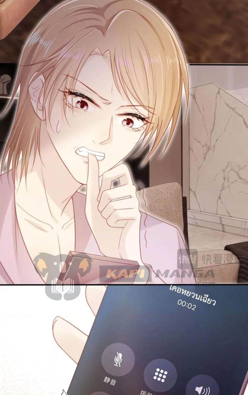 Manga-lc-com อ่านมังงะ อ่านการ์ตูน ออนไลน์ ฟรี The Villain Pampered Me To The Sky ตอนที่ 1 2 3 4 5 6 7 8 9 10 11 12 13 14 ฟรี ไม่มีโฆษณา Manga-lc - อ่าน มังงะ อ่าน การ์ตูน ออนไลน์ อ่านมังงะ ฟรี