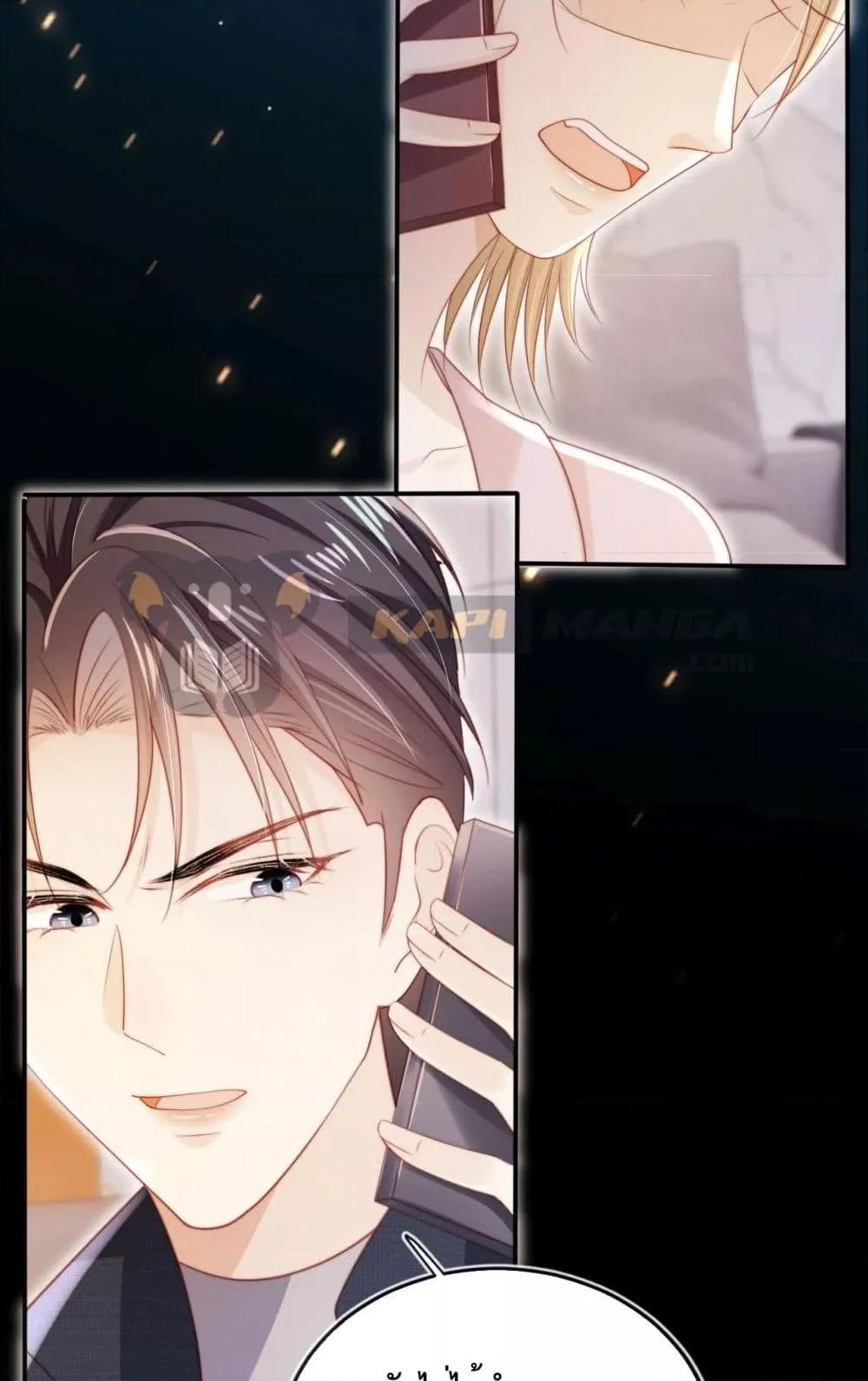 Manga-lc-com อ่านมังงะ อ่านการ์ตูน ออนไลน์ ฟรี The Villain Pampered Me To The Sky ตอนที่ 1 2 3 4 5 6 7 8 9 10 11 12 13 14 ฟรี ไม่มีโฆษณา Manga-lc - อ่าน มังงะ อ่าน การ์ตูน ออนไลน์ อ่านมังงะ ฟรี