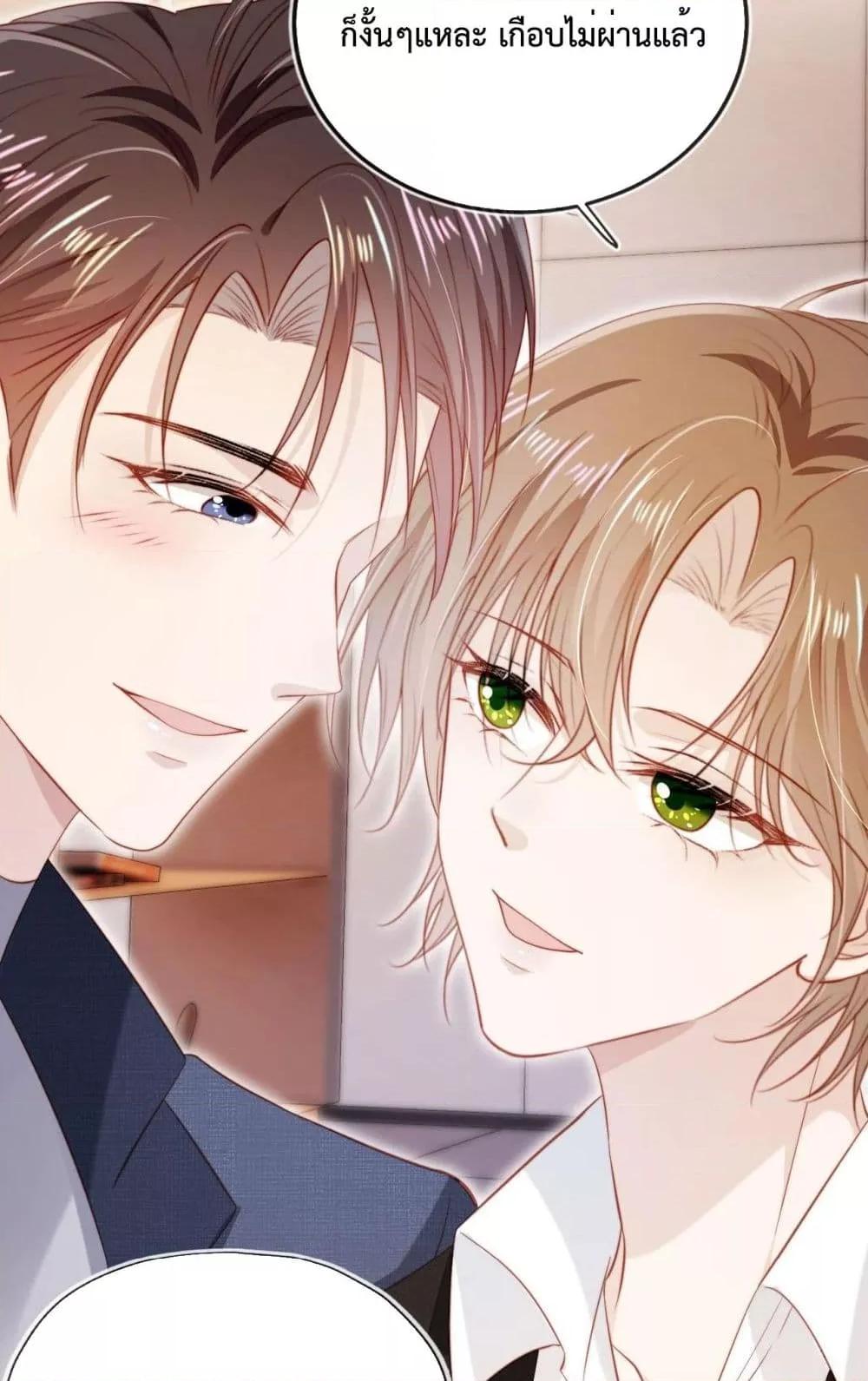Manga-lc-com อ่านมังงะ อ่านการ์ตูน ออนไลน์ ฟรี The Villain Pampered Me To The Sky ตอนที่ 1 2 3 4 5 6 7 8 9 10 11 12 13 14 ฟรี ไม่มีโฆษณา Manga-lc - อ่าน มังงะ อ่าน การ์ตูน ออนไลน์ อ่านมังงะ ฟรี