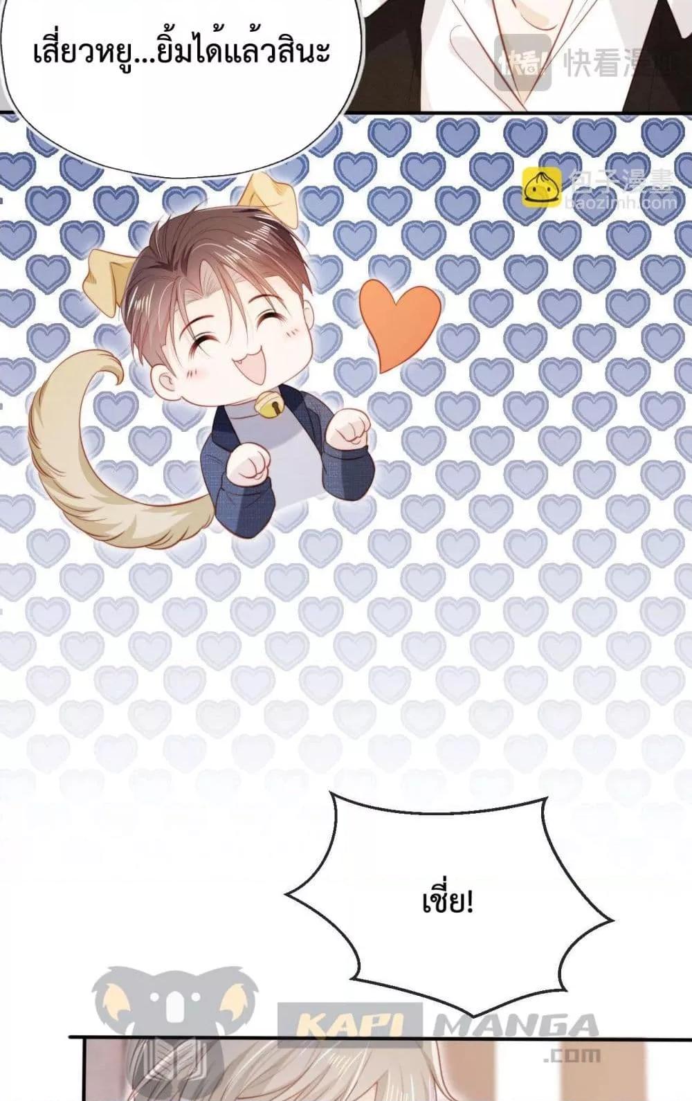 Manga-lc-com อ่านมังงะ อ่านการ์ตูน ออนไลน์ ฟรี The Villain Pampered Me To The Sky ตอนที่ 1 2 3 4 5 6 7 8 9 10 11 12 13 14 ฟรี ไม่มีโฆษณา Manga-lc - อ่าน มังงะ อ่าน การ์ตูน ออนไลน์ อ่านมังงะ ฟรี