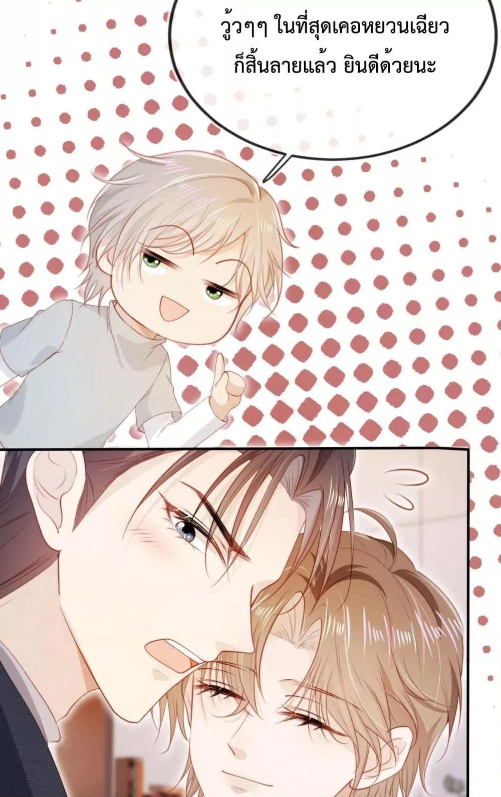 Manga-lc-com อ่านมังงะ อ่านการ์ตูน ออนไลน์ ฟรี The Villain Pampered Me To The Sky ตอนที่ 1 2 3 4 5 6 7 8 9 10 11 12 13 14 ฟรี ไม่มีโฆษณา Manga-lc - อ่าน มังงะ อ่าน การ์ตูน ออนไลน์ อ่านมังงะ ฟรี